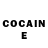 Героин белый MS Cool