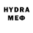 Дистиллят ТГК жижа Lidiia Tykhonenko
