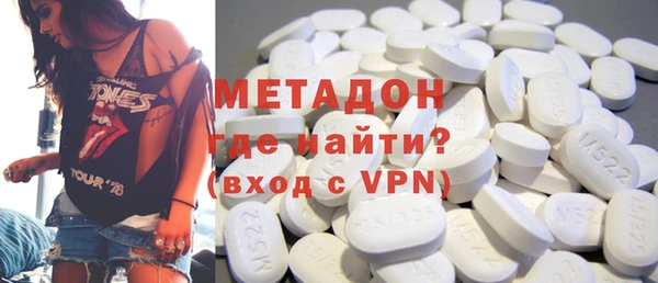 первитин Алексин