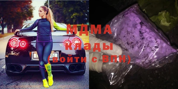 прущая мука Алзамай