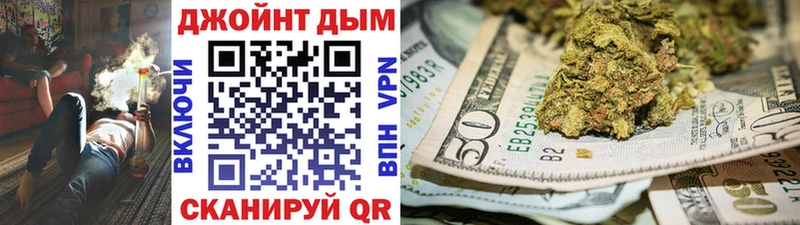 Купить закладки  Валуйки  Конопля Amnesia 